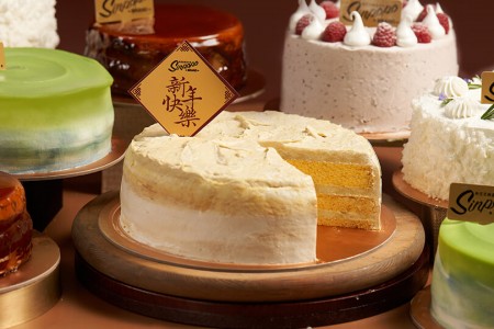 CNY Mao Shan Wang Durian Cake