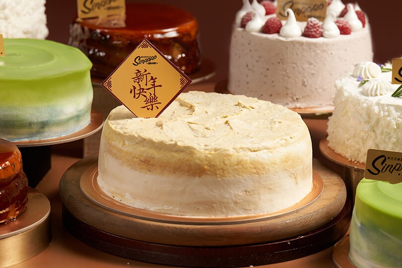 CNY Mao Shan Wang Durian Cake