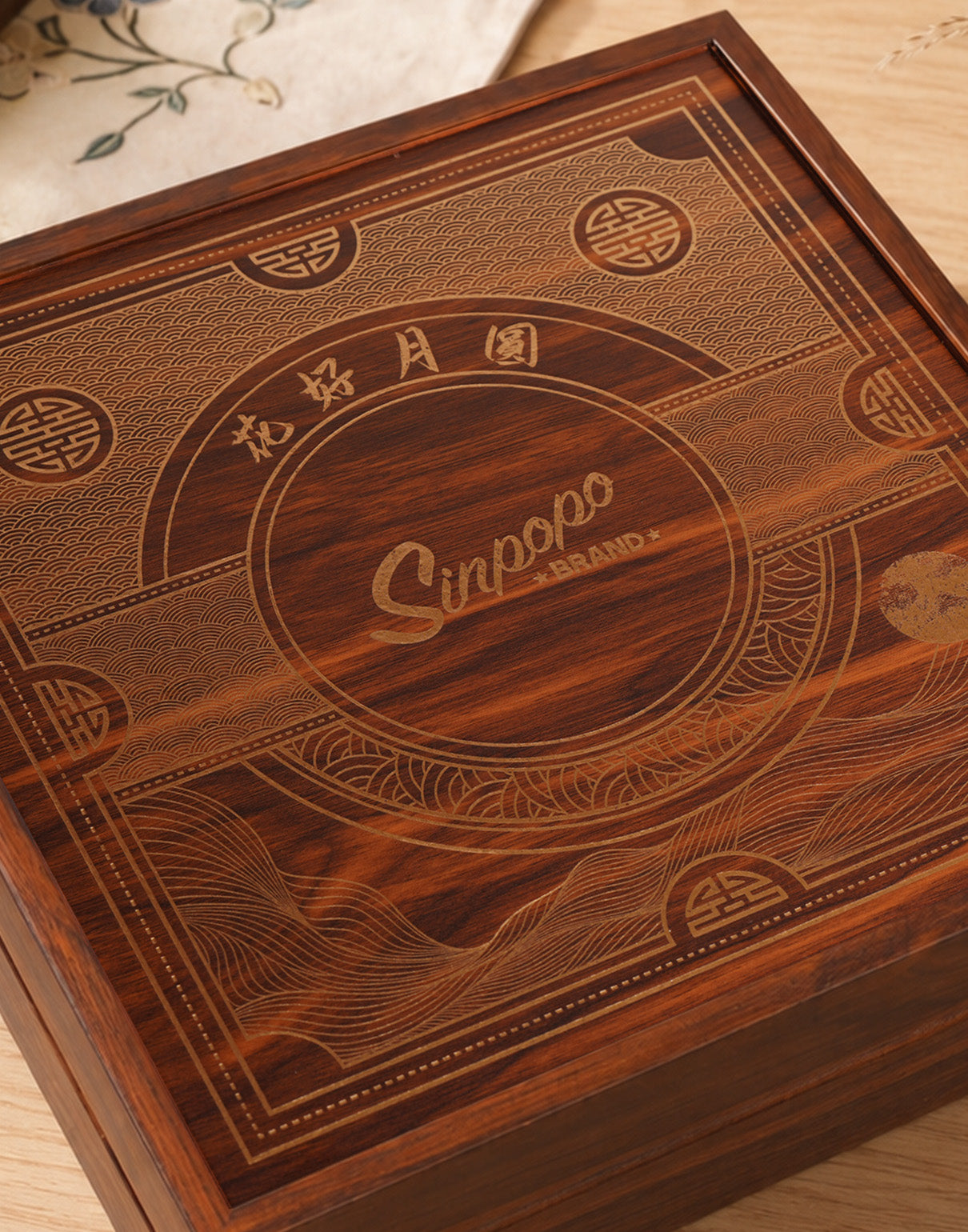 Sinpopo Brand Traditional Baked Skin Mooncakes