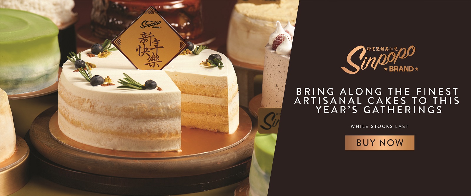 Website-Banner-CNY-Cakes